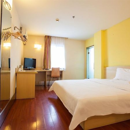 7Days Inn Guiyang Posts And Telecommunications Building Exterior foto