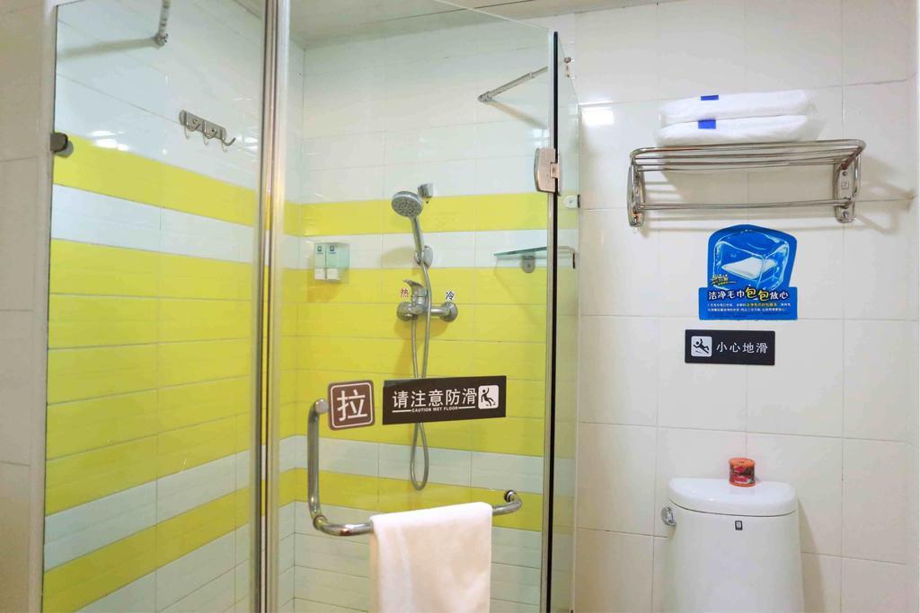 7Days Inn Guiyang Posts And Telecommunications Building Zimmer foto