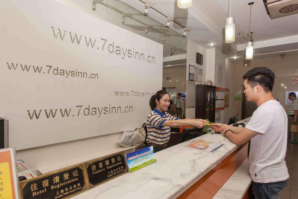 7Days Inn Guiyang Posts And Telecommunications Building Exterior foto